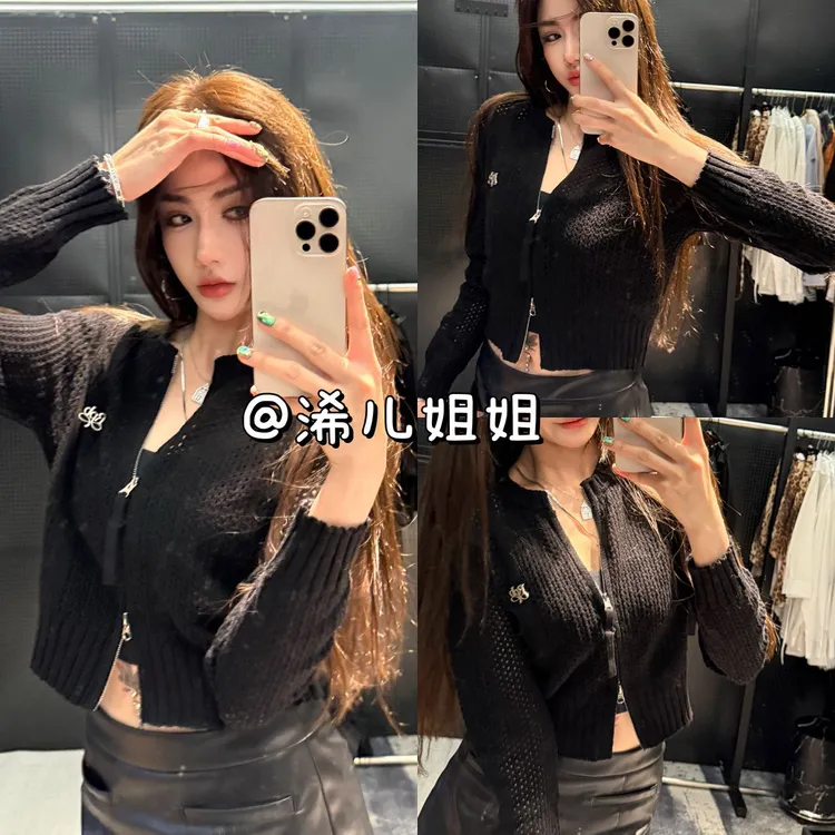 （浠儿家）慵懒风针织开衫镂空网眼修身显瘦短款罩衫vintage上衣