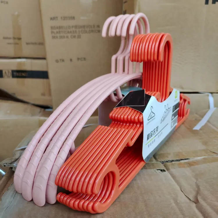 【到手2把】15只商超正品晾衣架原料衣架