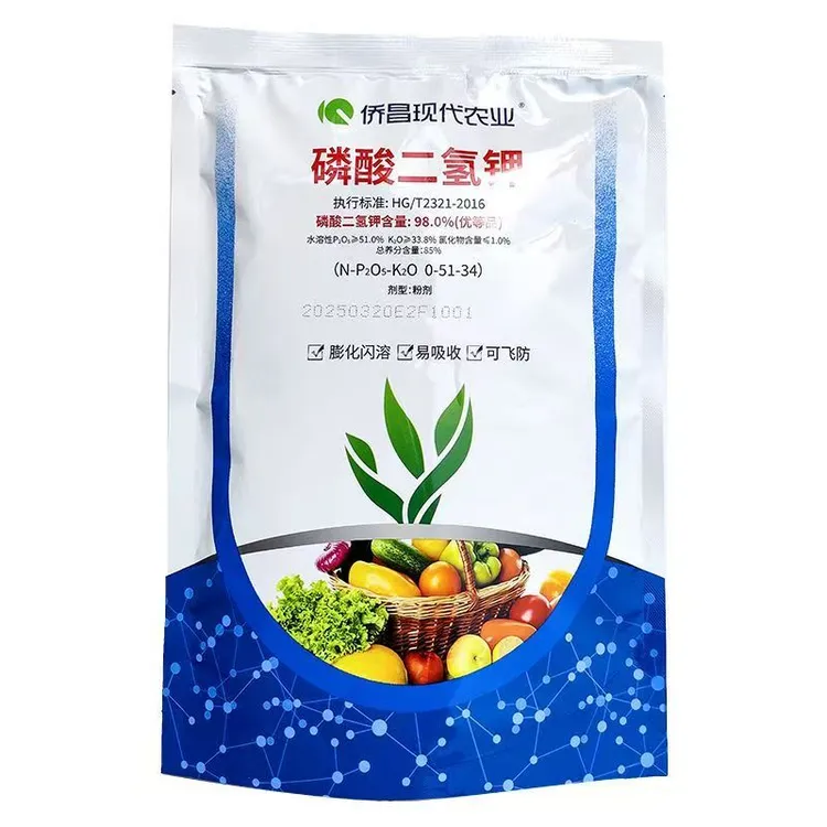 闪溶磷酸二氢钾叶面肥果树花卉通用促花促果可用飞防磷钾农业