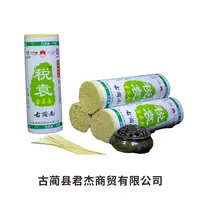 古蔺税袁非遗本地苦荞面