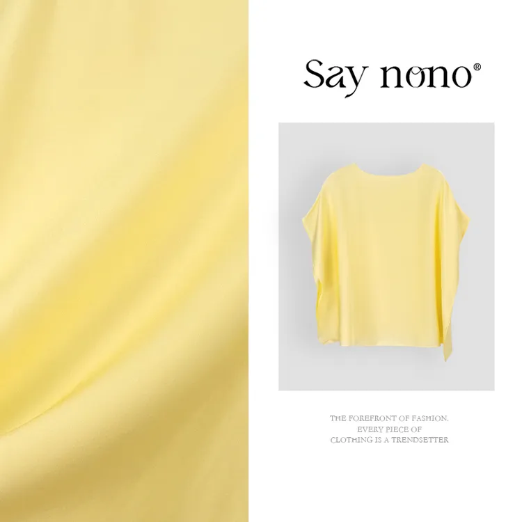 懒猫nono│Saynono夏季新款时尚百搭纯色一字领宽松上衣衬衫H0628X