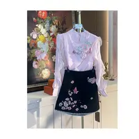 【芙娜妮轻奢】新款小众设计衬衫气质显瘦名媛女装两件套F2510593