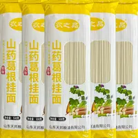 山药葛根龙须面挂面葛根面条铁棍山药挂面早餐速食