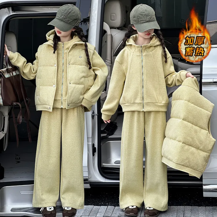 女童套装秋冬款2025新款儿童洋气加绒加厚马甲卫衣裤子三件套冬装