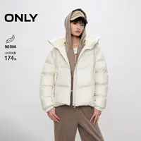 【白鸭绒】25冬季新款连帽立领抽绳保暖休闲女|125423003