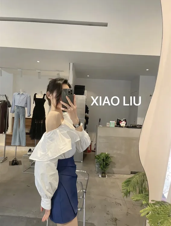 2025早秋新款法式荷叶边露肩气质白色衬衫显瘦长袖上衣百搭半裙