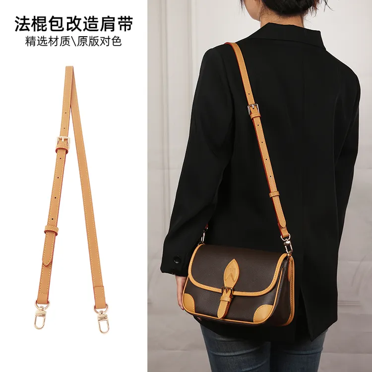 皮兴手工坊适用lv法棍包肩带diane防磨损扣配件斜挎替换背带内胆