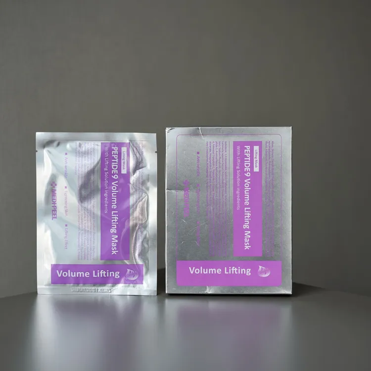 FL 美蒂菲九肽丰盈提拉面膜 一盒5片