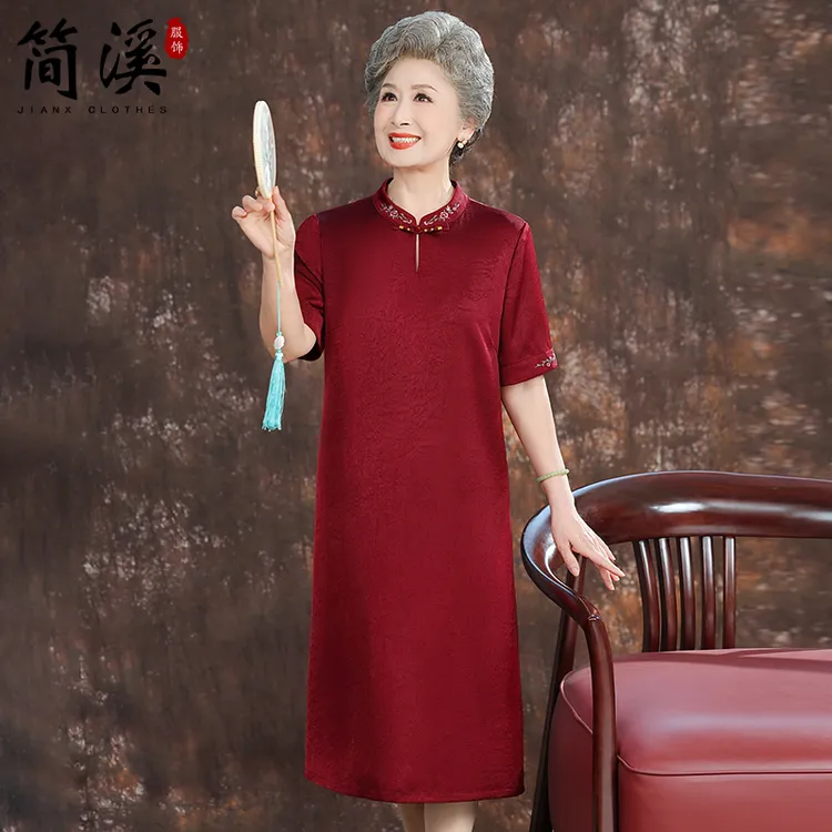 简溪奶奶夏装连衣裙2025新款中老年女夏季短袖新中式国风妈妈裙子