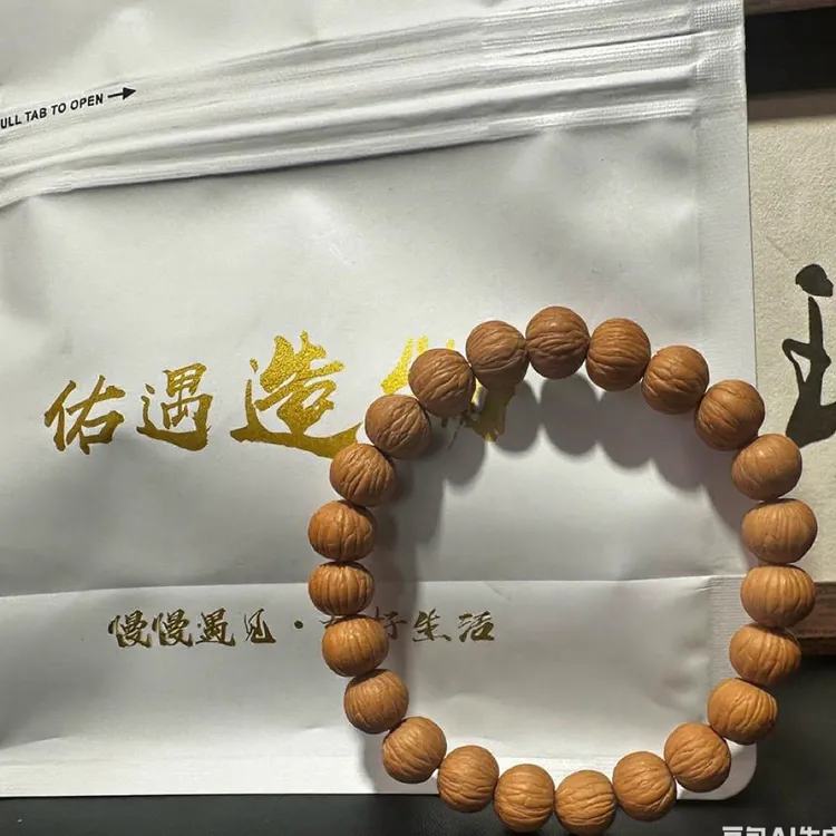 佑遇出品-小尺寸土豪猴头手串同尺无修纯手工文玩单圈