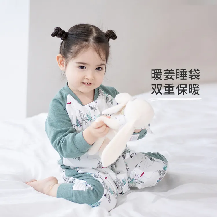 【达人专属】NestDesigns婴儿秋冬款暖姜夹棉宝宝分腿睡袋防踢被