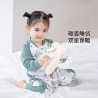 NestDesigns婴儿睡袋秋冬款暖姜夹棉宝宝分腿睡袋保暖儿童防踢被