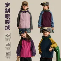 辰辰妈【色彩大师】男女童连帽外套秋冬装儿童撞色插肩袖上衣8432D