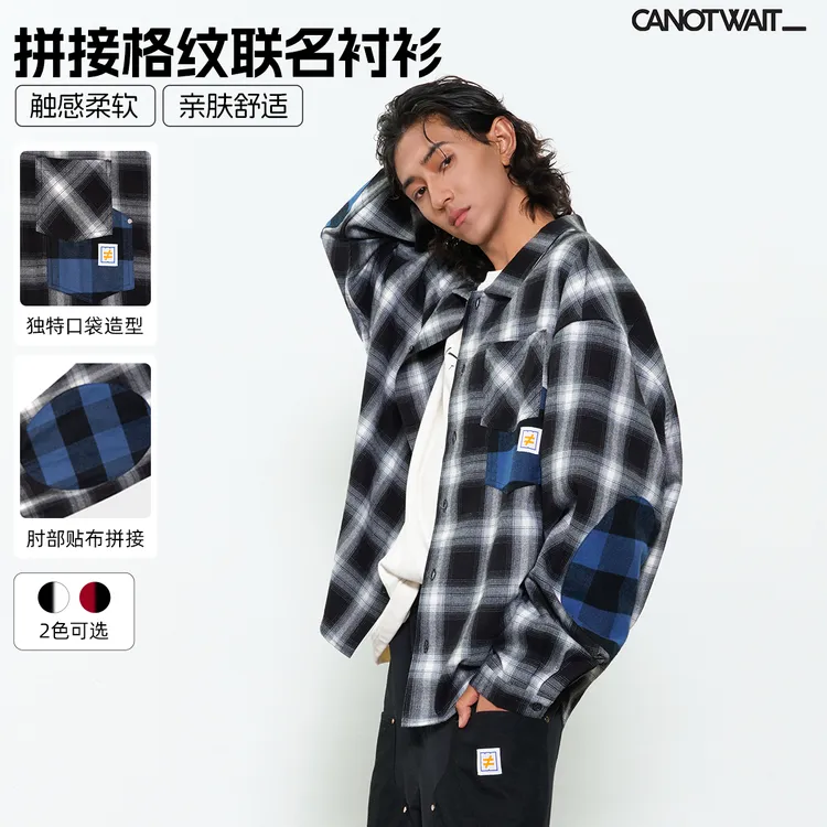 陈伟霆衬衫WHIZLIMITED联名格纹长袖衬衫秋冬宽松保暖亲肤柔软