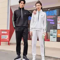 2 迪奈特春秋情侣休闲运动休闲套装 7918