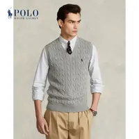 Ralph Lauren拉夫劳伦男装 经典绞花编结棉质针织衫背心710860352