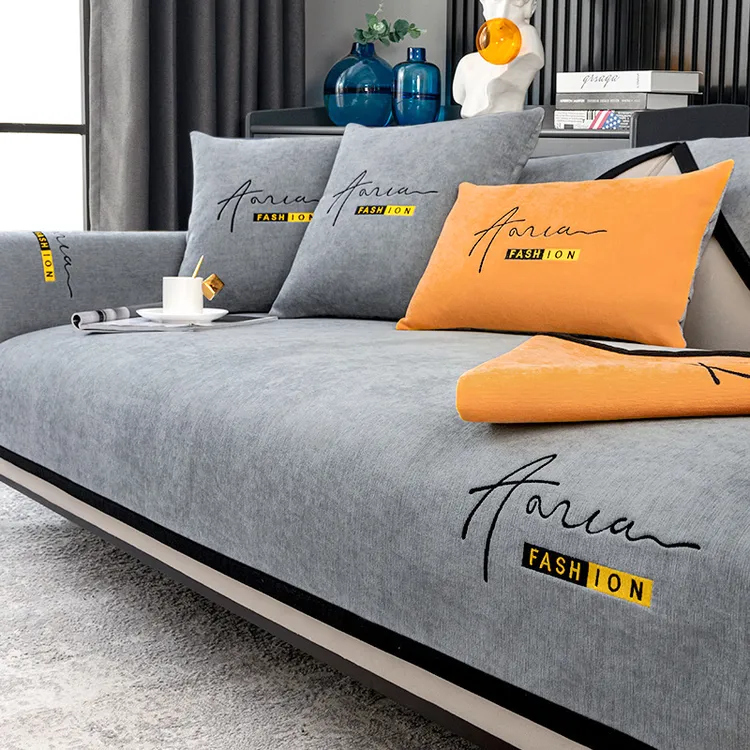 新款雪尼尔沙发垫子四季通用简约轻奢纯色防滑沙发套罩高端上档次