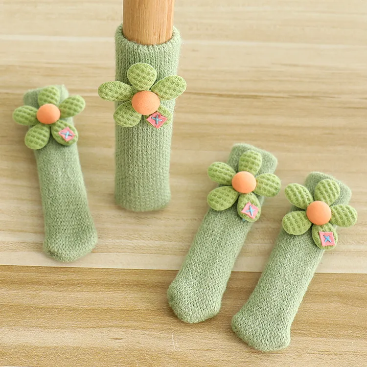 椅子脚套花朵款凳子腿保护套双层加厚静音耐磨桌脚垫凳子椅子脚垫