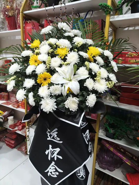 全国鲜花速递清明节黄白菊花混搭花束花篮同城配送