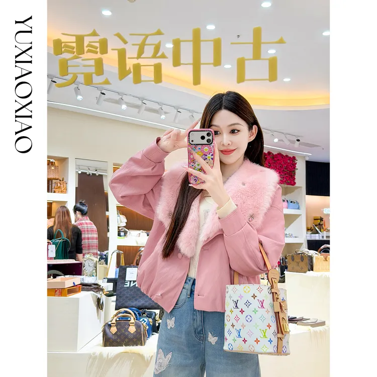 余潇潇【心动莫兰迪】秋冬氛围感大翻领90绒短款皮衣羽绒服外套保暖