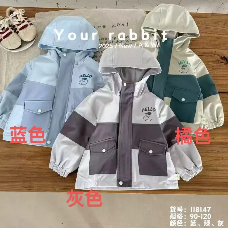 盼姐专属【玥某兔  】160克 儿童加棉冲锋衣外套  不退换