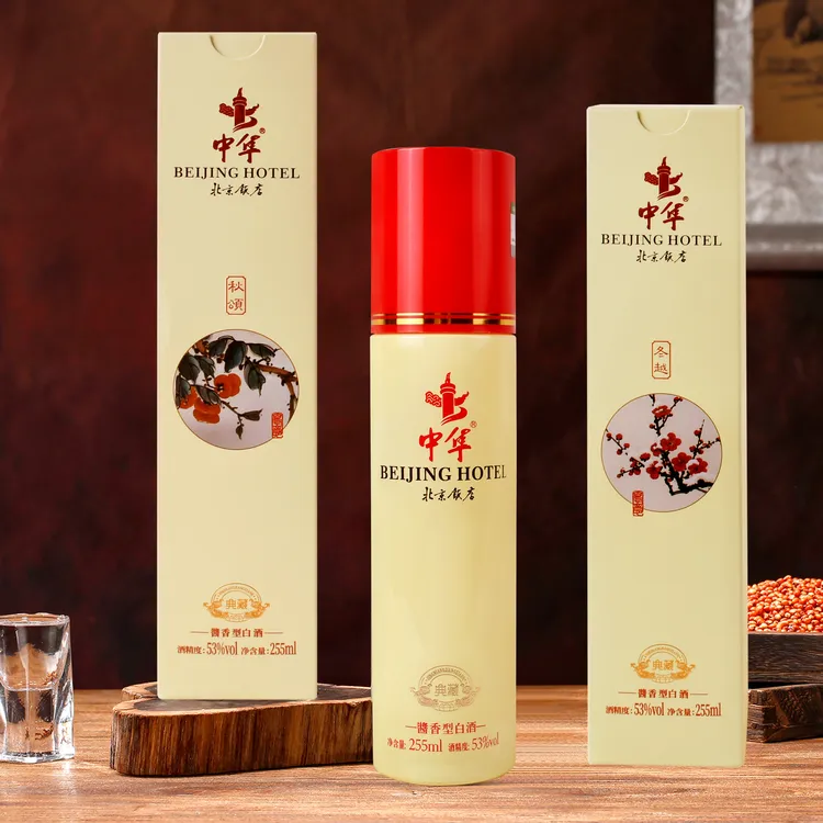 首务中隼 北京饭店53度酱香型白酒255ml*4/盒53%Vol