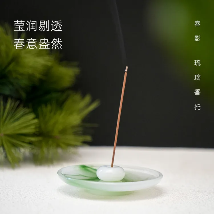 线有时春影玉石香托香灰盘香座香盘线香座简约复古书房/茶室/禅室