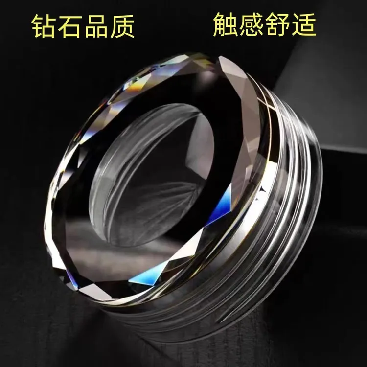 【单卖盖子配件】通用盖子玻璃杯盖子透明钻石盖水杯盖茶杯防漏杯盖