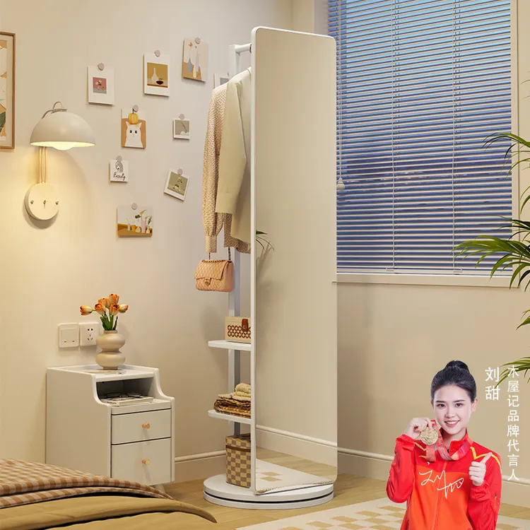 木屋记全身镜落地镜家用卧室可旋转可移动试衣镜挂衣架实木穿衣镜