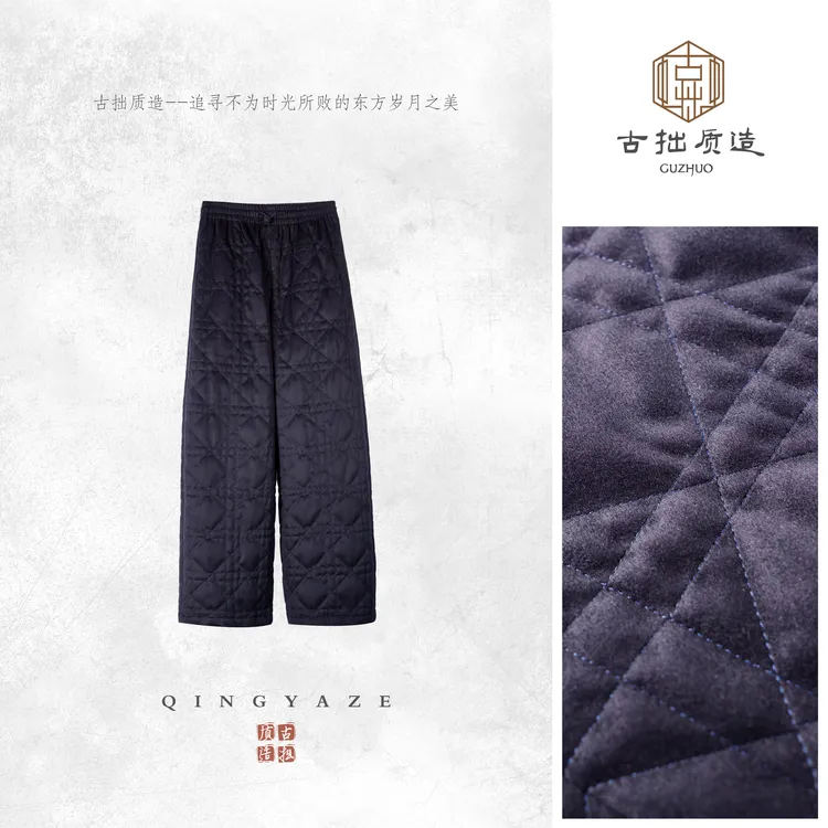 戴妃棉裤！羊毛戴妃格新雪丽棉裤！GZ6891