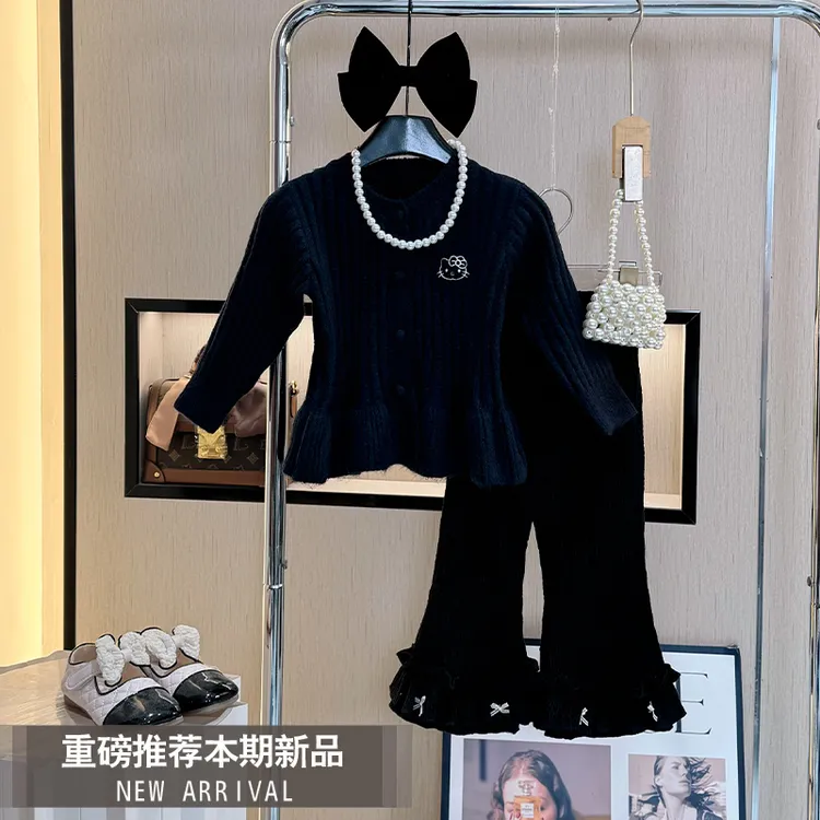 女童秋装2025新款针织开衫小女孩洋气套装秋季时髦学院风两件套