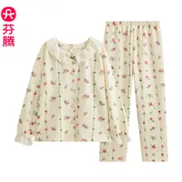 芬腾睡衣女士空气层夹棉秋冬季纯棉加厚套装新款春秋加大码家居服