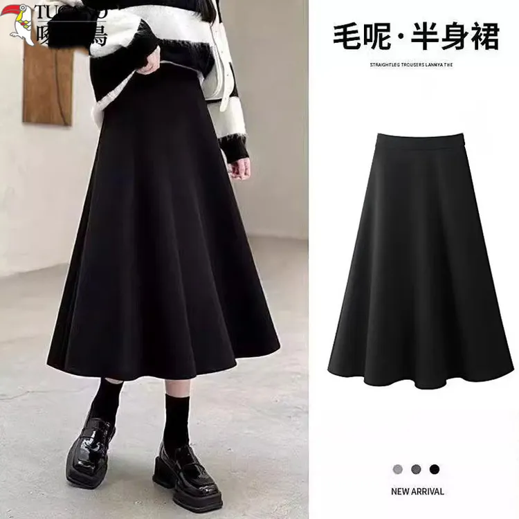 啄木鸟高级感毛呢半身裙女秋冬季新款高腰显瘦遮胯中长款a字伞裙