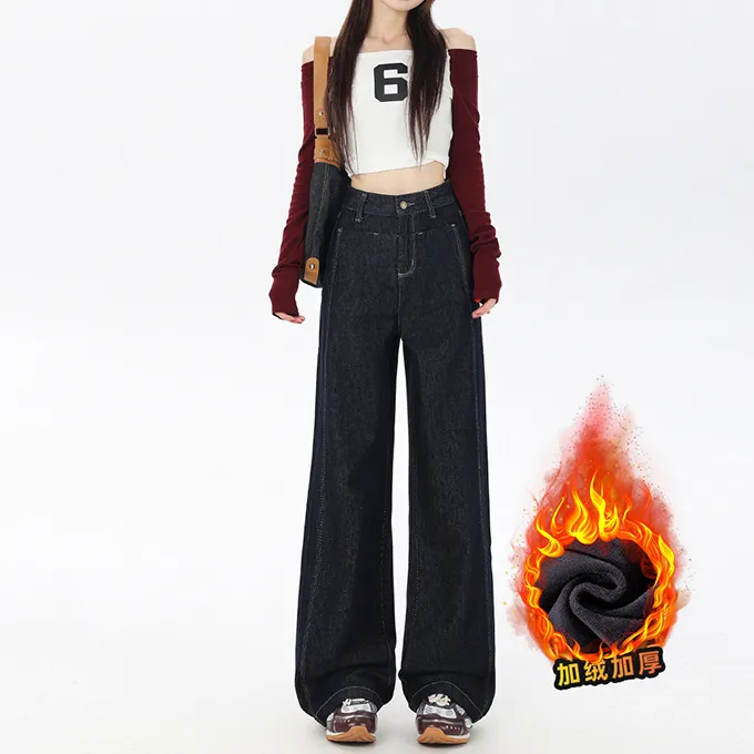 【顾千寻】单裤/加绒丹宁蓝高腰阔腿微喇牛仔裤女秋冬季阔腿9769