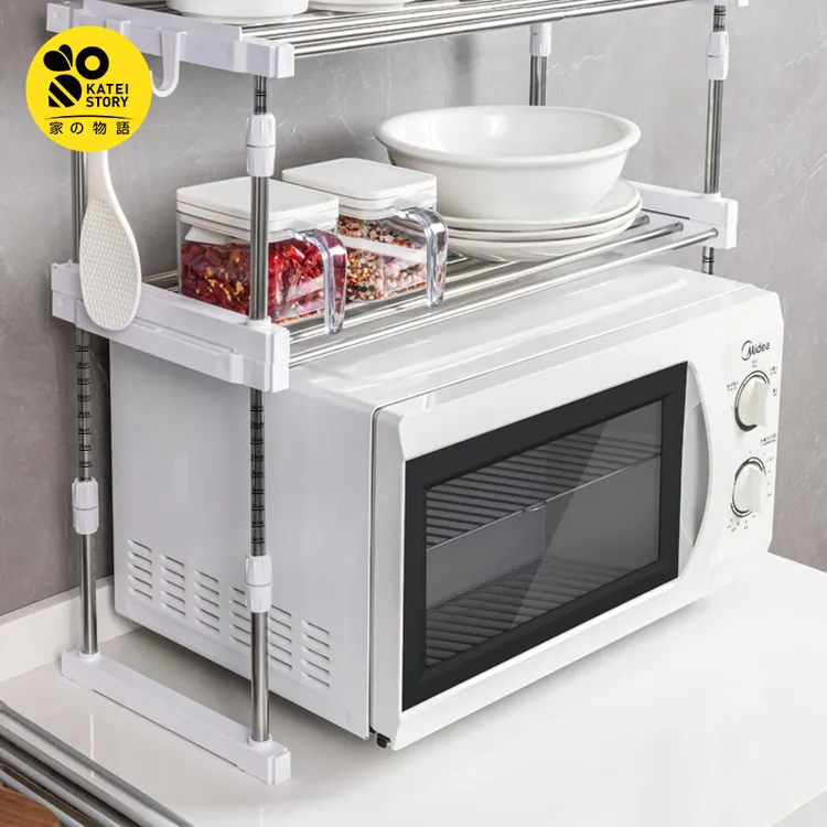 家之物语储物架伸缩置物架台面锅架碗碟收纳架免打孔不锈钢沥水架