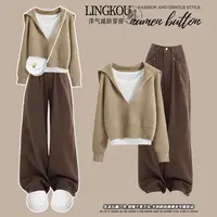 大码秋季减龄套装女百搭背心宽松针织衫毛衣高腰显瘦工装裤三件套