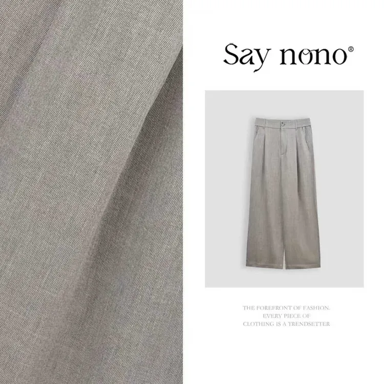 懒猫nono│Saynono时尚高级感简约天丝羊毛休闲阔腿裤 X08050AF