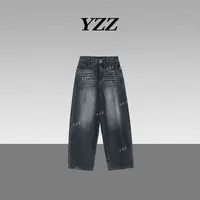 YZZ“黑马”重工直筒阔腿中腰磨白慵懒感气质显瘦深色牛仔裤 680302