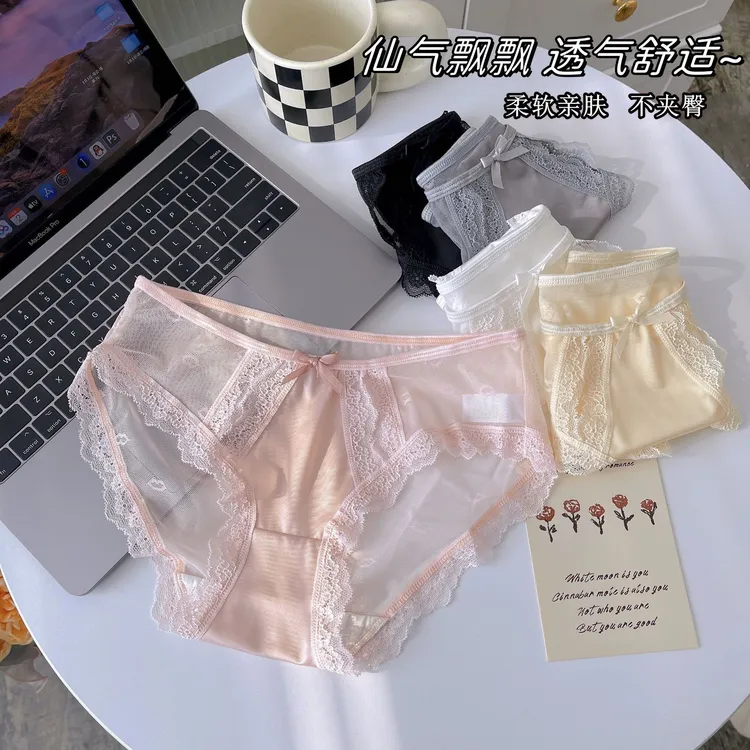 “仙气飘飘穿出好心情”性感蕾丝内裤女底裆三角裤舒适中腰