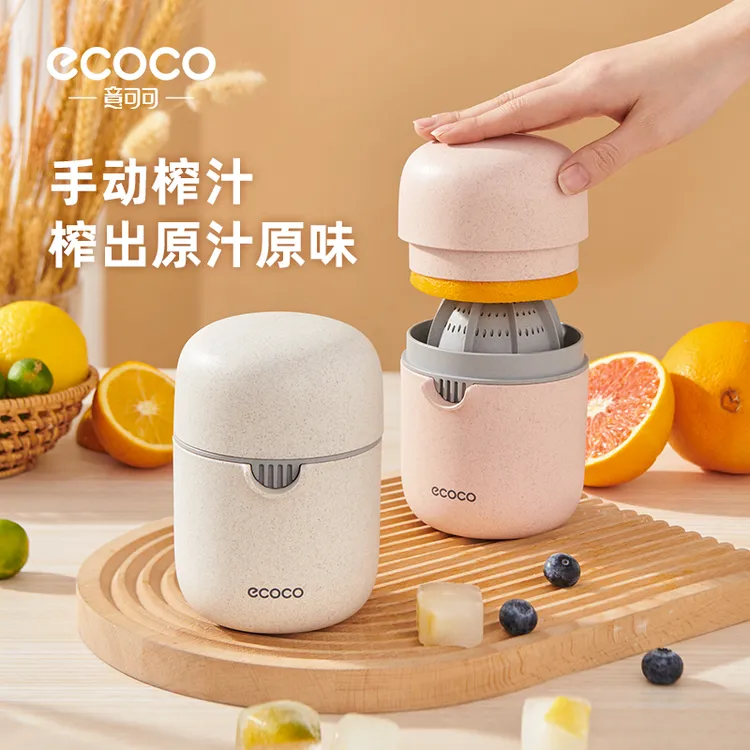 手动橙汁榨汁机压汁器家用便携小型水果石榴橙子柠檬简易压榨机器