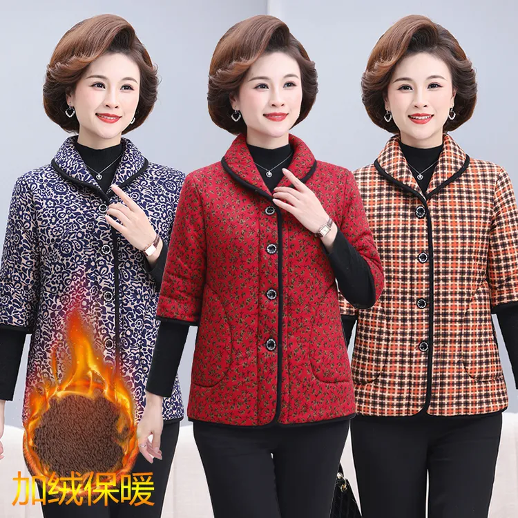 秋冬季新款马甲保暖加绒气质中老年女棉服上衣休闲开衫外套妈妈装