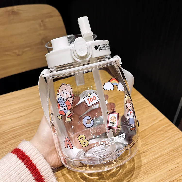 【新疆西藏包邮】双饮大肚水杯高颜值塑料杯带吸管学生背带水壶