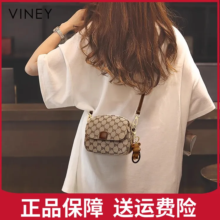 君澜包包女士2025新款女包斜挎包夏季轻奢高级质感小众单肩小包