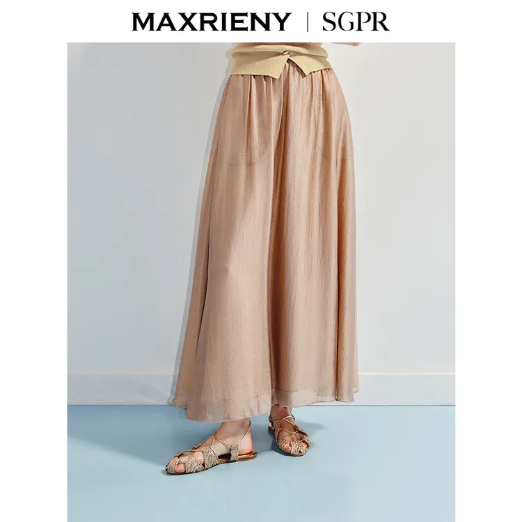 【商场同款】MAXRIENY精致优雅感摩卡色醋酸混纺半裙25秋垂感裙子