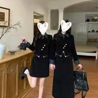 2025大码女装法式假两件小香风外套高腰半身裙两件套女HYX6025