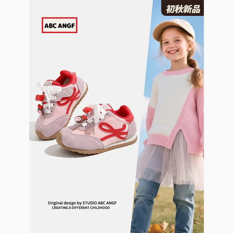 ABC ANGF●亲子款儿童运动板鞋2025初秋新款防滑软底阿甘德训童鞋