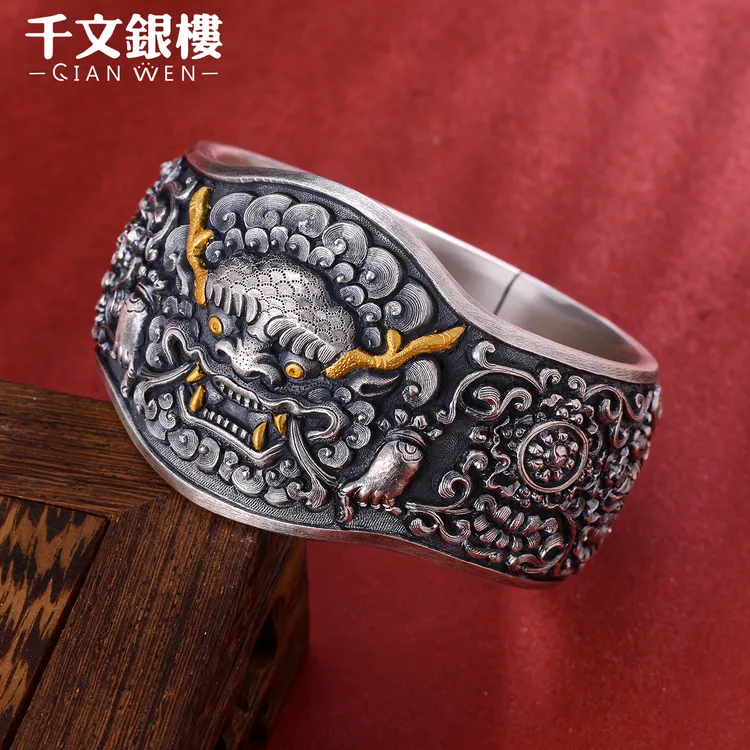 足银手镯 藏韵福泽纯手工孜巴藏八宝传承实心银手镯足银饰品