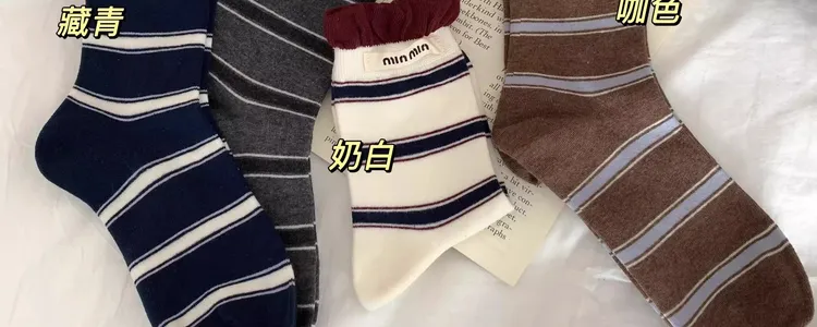 韩系泡泡口条纹秋冬中筒袜子无骨棉袜百搭ins复古堆堆女袜