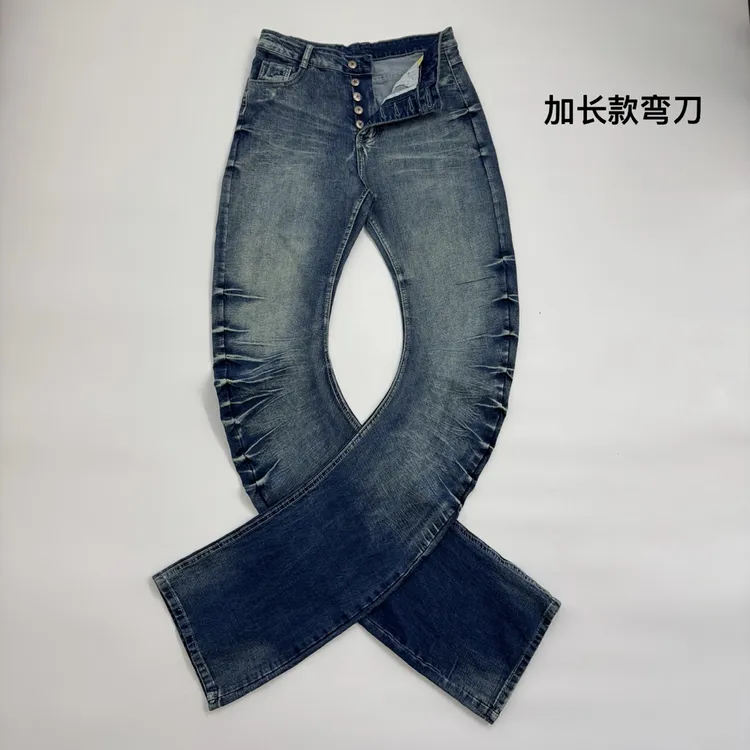 自主系列高街vintage褶皱弯刀排扣堆堆牛仔裤男女同款