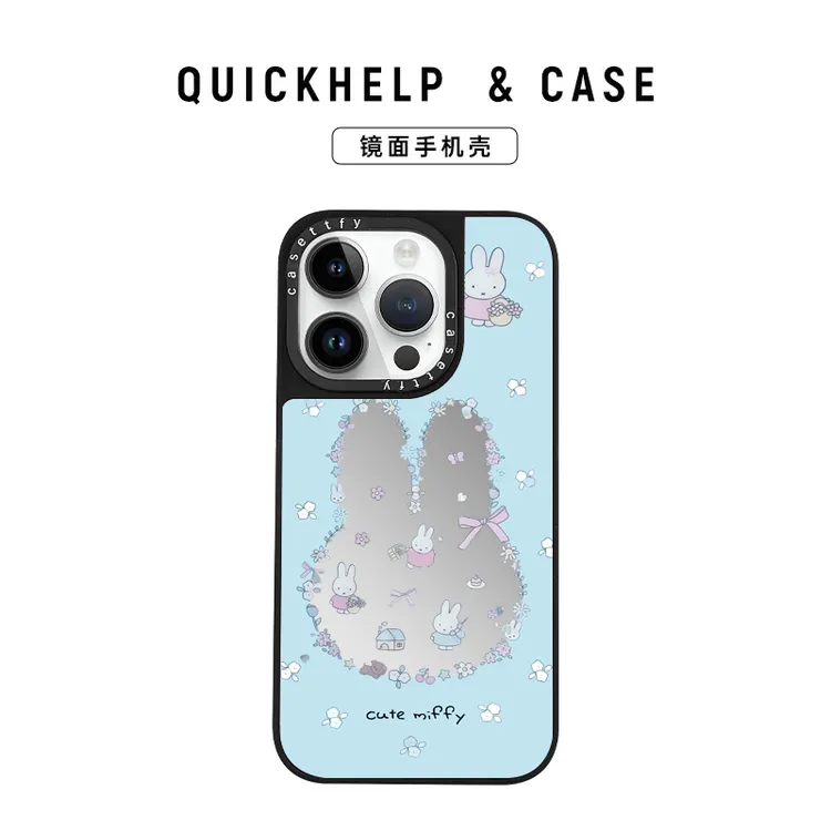 镜面米菲兔蓝适用苹果16手机壳13保护壳苹果iPhone15/14/12新款11